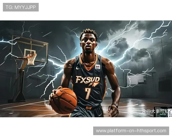 福克斯终场前绝杀上篮，国王主场欢庆