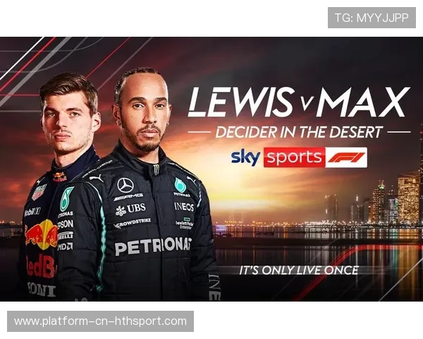 冠军球队赛季回顾专题节目收视率再创新高，冠军球队电影